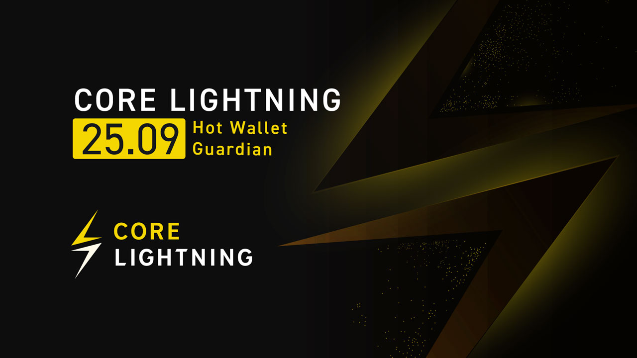 Core Lightning v25.09: “Hot Wallet Guardian”